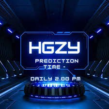 HGZY GAME LOTTERY